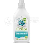 Гель для стирки CRISPI 1800 мл 2 в 1