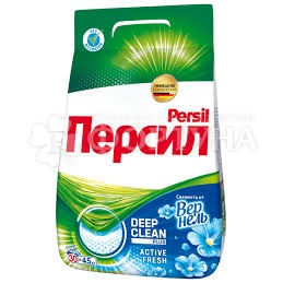 Стиральный порошок Персил 4500 г Автомат Свежесть Вернеля