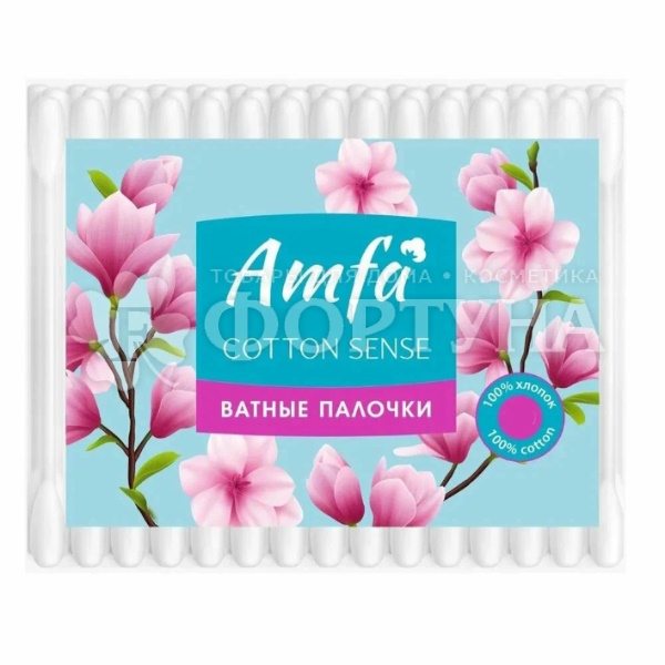 Ватные палочки AMFA 400 шт в пакете