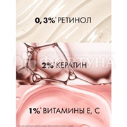 Шампунь Клиар 380 мл Стоп-истончение