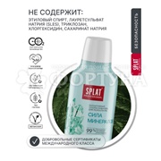 Ополаскиватель для полости рта SPLAT 275 мл Сила минералов