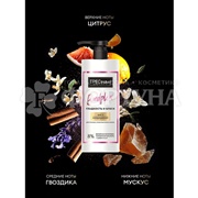 Кондиционер для волос Тресемме 930 мл Bondplex Гладкость и блеск