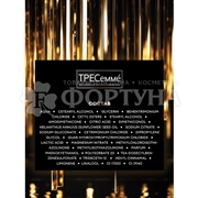 Кондиционер для волос Тресемме 930 мл Bondplex Гладкость и блеск