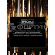 Сыворотка для волос Тресемме 100 мл Bondplex Гладкость и блеск