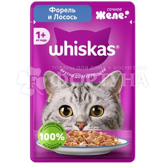 Корм для животных Whiskas 75 г форель-лосось