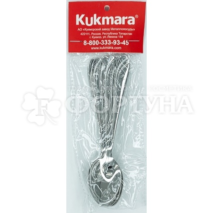Набор Kukmara чайных ложек ''Эления'' 6 шт