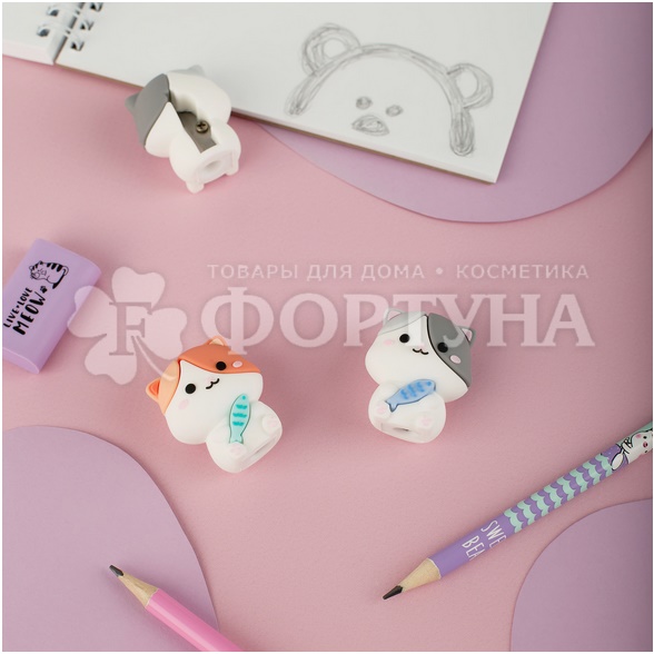 Точилка Meshu Kitten 1 отв