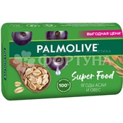 Туалетное мыло Palmolive 150 г Асаи и овес