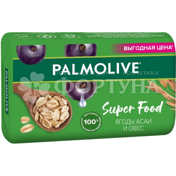 Туалетное мыло Palmolive 150 г Асаи и овес