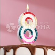 Свеча для торта цифра 8