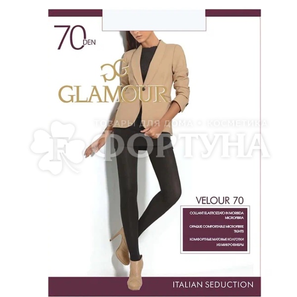 Колготки GLAMOUR Velour 70 den цвет Nero размер 3