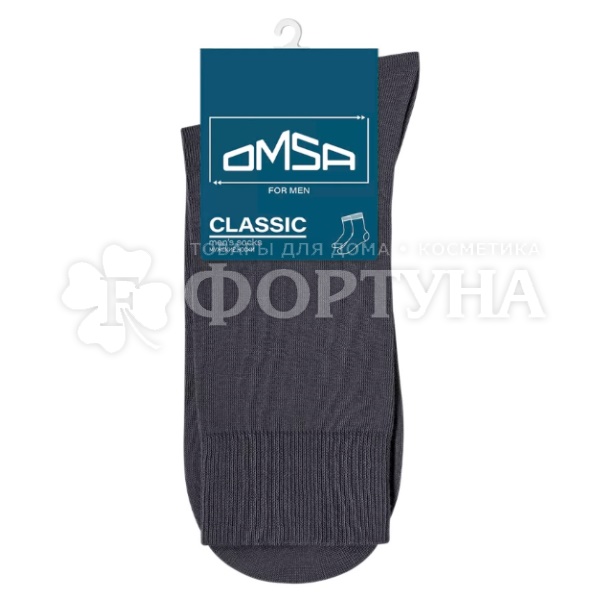 Носки Omsa Classic 1 пара артикул 203 цвет grigio scuro размер 45-47 мужские