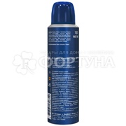 Дезодорант аэрозольный Mennen Speed Stick 150 мл Cool Freedom