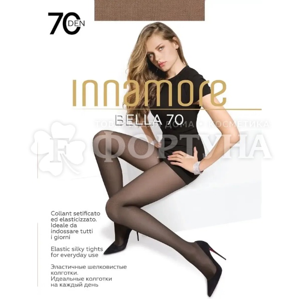 Колготки Innamore Bella 70 den цвет Miele размер 4