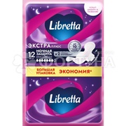 Прокладки Libretta 12 шт Экстра плюс ночные критические
