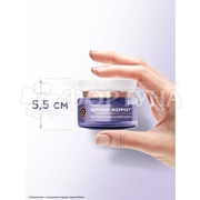 Крем-маска Черный жемчуг 50 мл Ночная RETINOL+ Витамины Е и В3 70+