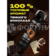 Пена для бритья АКС 200 мл Дарк темптейшен