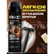 Пена для бритья АКС 200 мл Дарк темптейшен