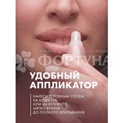 Вазелин Бархатные ручки 15 мл Для губ и кутикулы без отдушки