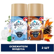 Освежитель воздуха Glade Automatik 269 мл Свежесть белья+Нежн. кашем.з/б
