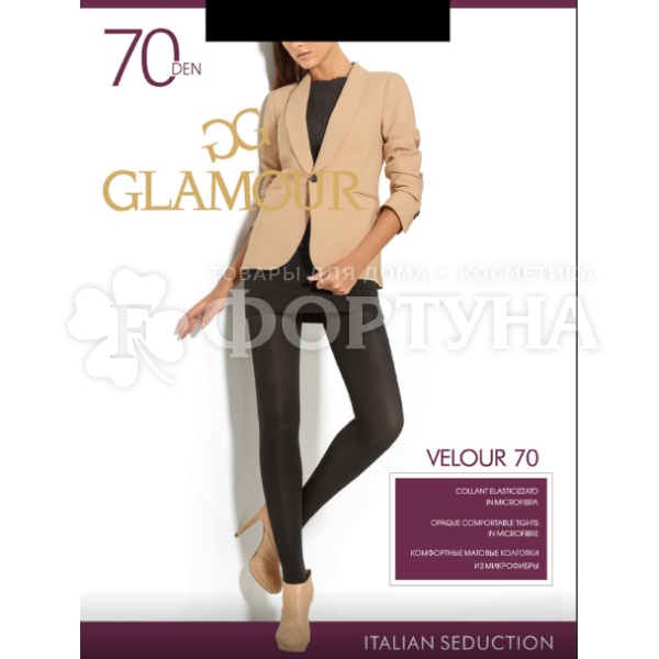 Колготки GLAMOUR Velour 70 den цвет Nero размер 5
