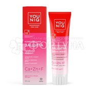 Зубная паста YOUNIQ 100 г Комплексная защита