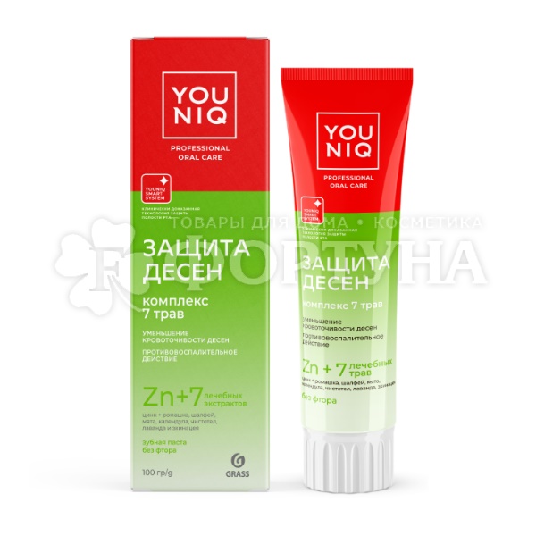 Зубная паста YOUNIQ 100 г Защита десен