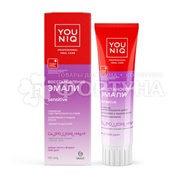 Зубная паста YOUNIQ 100 г Для чувствительных зубов