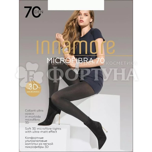 Колготки Innamore Microfibra 70 den цвет Nero размер 3