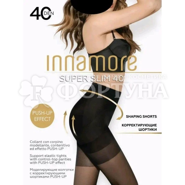 Колготки Innamore Talia Slim 40 den цвет Miele размер 3