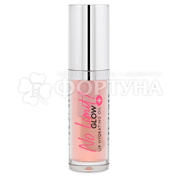 Масло для губ Monic No Limit! т.04 Peach Liqueur