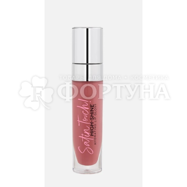 Блеск для губ Monic Satin Touch! т.05 Holy plum