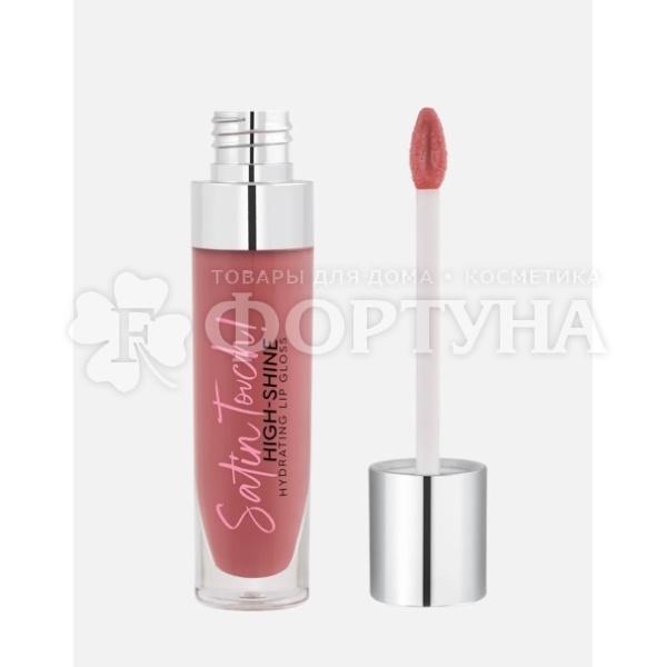 Блеск для губ Monic Satin Touch! т.05 Holy plum