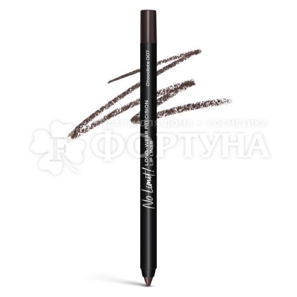 Карандаш для глаз Monic No Limit! т.07  Chocolate