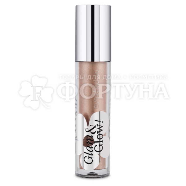 Тени для век Monic Glam&Glow!  т.01 Champagne жидкие