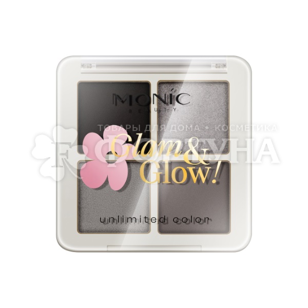 Тени для век Monic Glam&Glow!  т.04 Summer Night