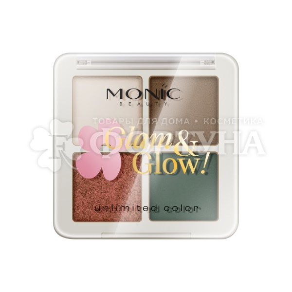 Тени для век Monic Glam&Glow!  т.05 King Stone