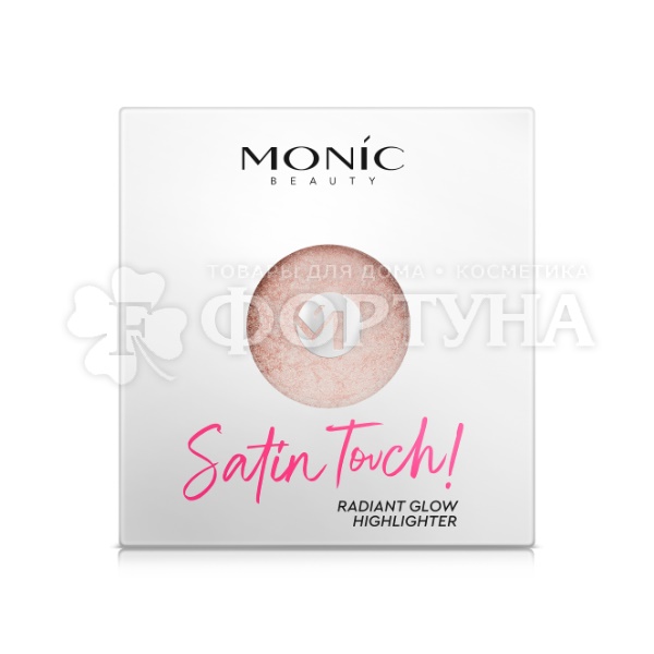 Бронзер Monic Satin Touch!  запеченный т.02 Sunlight