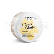 Пудра Monic Glam&Glow!  рассыпчатая корректирующая Glam&Glow Banana