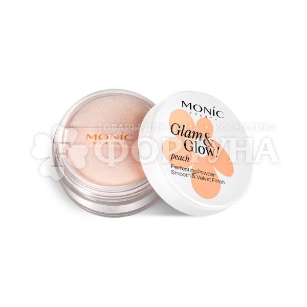 Пудра Monic Glam&Glow!  рассыпчатая выравнивающая Peach