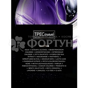 Маска для волос Тресемме 150 мл Холодный блонд для осветленных и мелированных волос