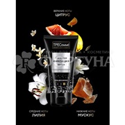 Гель для укладки волос Тресемме 150 мл Сильная фиксация