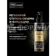 Спрей для волос Тресемме 190 мл Текстурирующий