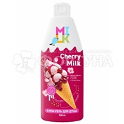 Гель для душа Milk 500 мл Молоко и вишня