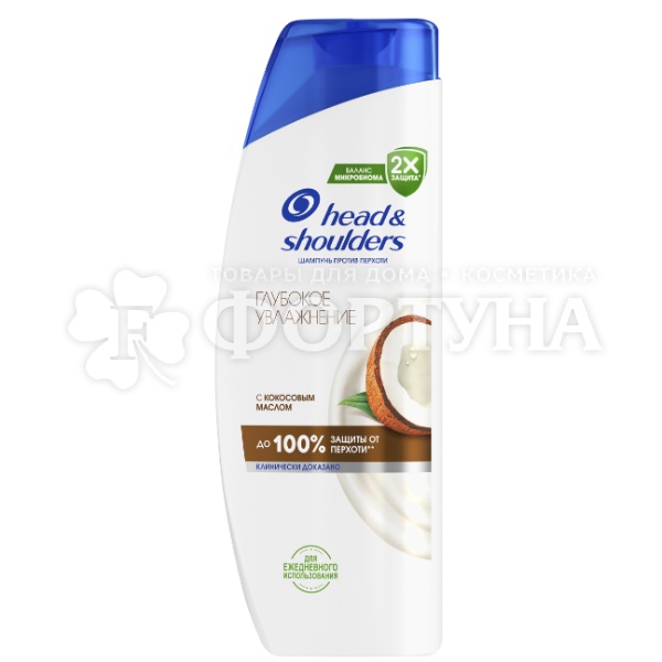 Шампунь Head&Shoulders 360 мл Глубокое увлажнение