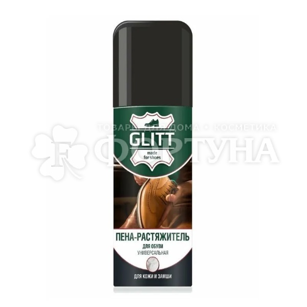 Растяжитель GLITT 150 мл для обуви универсальный