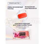 Туалетное мыло EVISSA 75 г Цветочный сад прозрач. флоупак