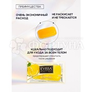 Туалетное мыло EVISSA 75 г Лимон прозрач. флоупак