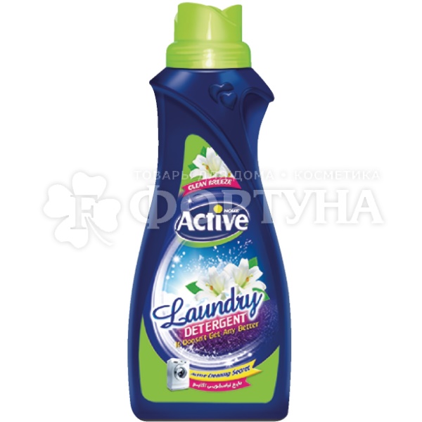 Гель для стирки Active 1000 мл Clean Breeze Универсальный