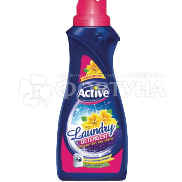 Гель для стирки Active 1000 мл Clean Breeze Pink